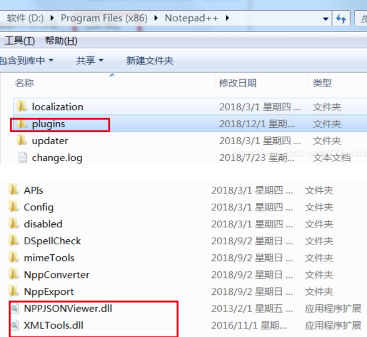 notepad++ json beautifier notepad++ json beautifier