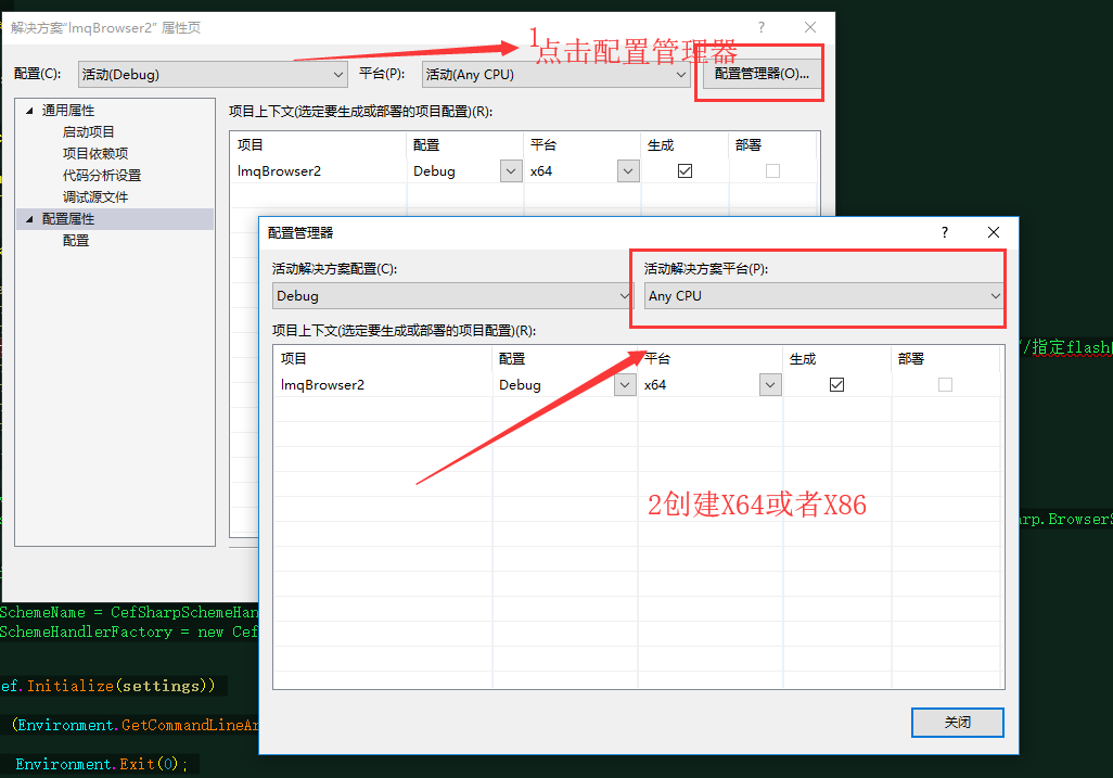 【C】Winform+CefSharp 播放MP3 MP4 以及flash_cefsharp.winforms播放CSDN博客
