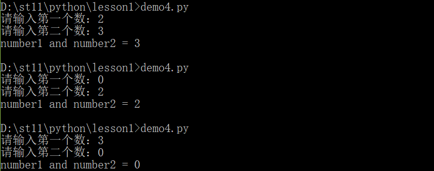 Python中&、and、or 之间的区别_python and or &-CSDN博客