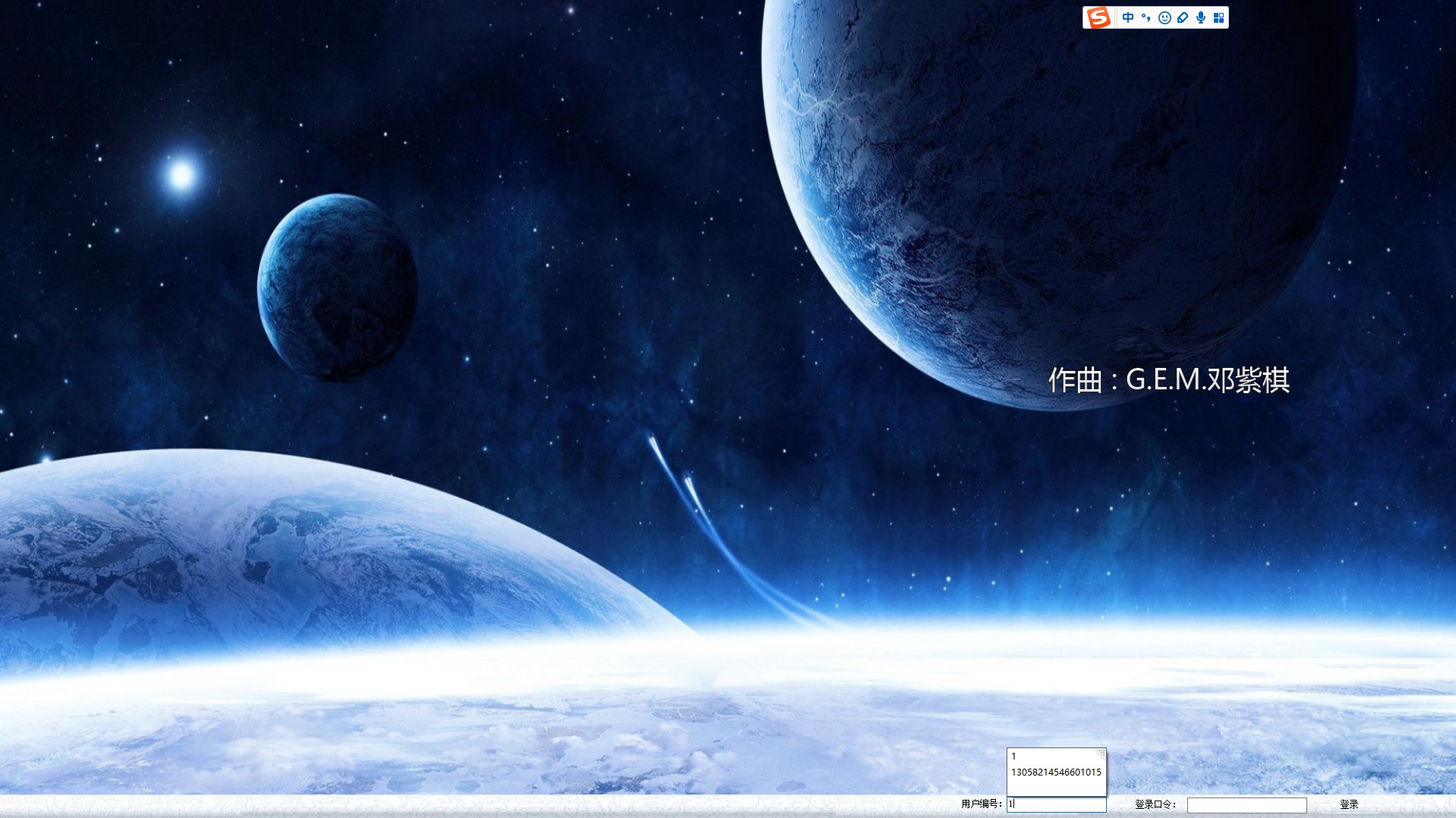 【c#】 如何实现文本框历史记录提示功能_c#文本框单击时显示历史内容