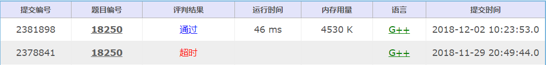 下面的是用多个循环做的超时代码；上面是改进后的