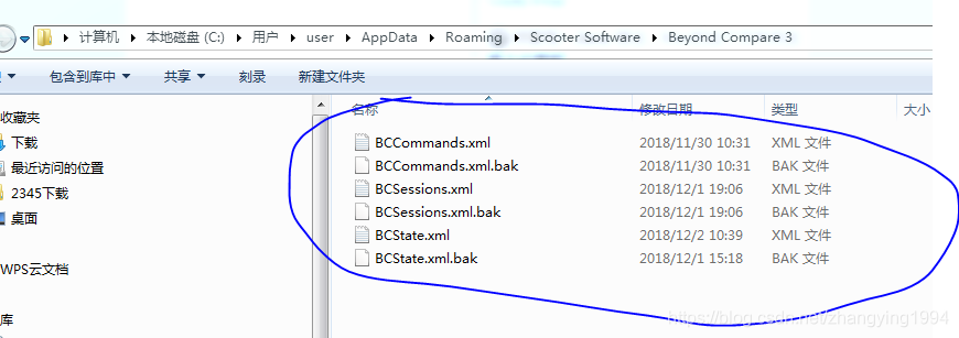 Beyond Compare License Key Has Been Revoked Solution Programmer Sought beyond-compare-license-key-has-been-revoked-solution-programmer-sought