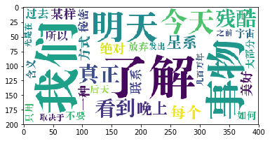 在這裡插入圖片描述