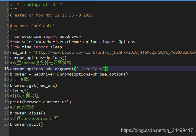 spyder整成vscode的颜色方案_spyder像vscode一样代码彩色-CSDN博客