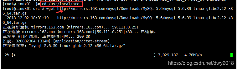 下载MySQL5.6安装包