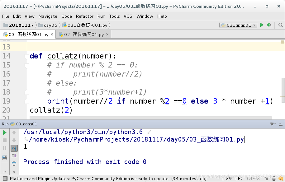 Python基础(三)_编写一个函数func(str),计算并返回字符串str中的数字、字母及其他类型字符的-CSDN博客