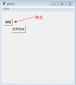 Python_tkinter_消息对话框(messagebox)_messagebox.showinfo-CSDN博客