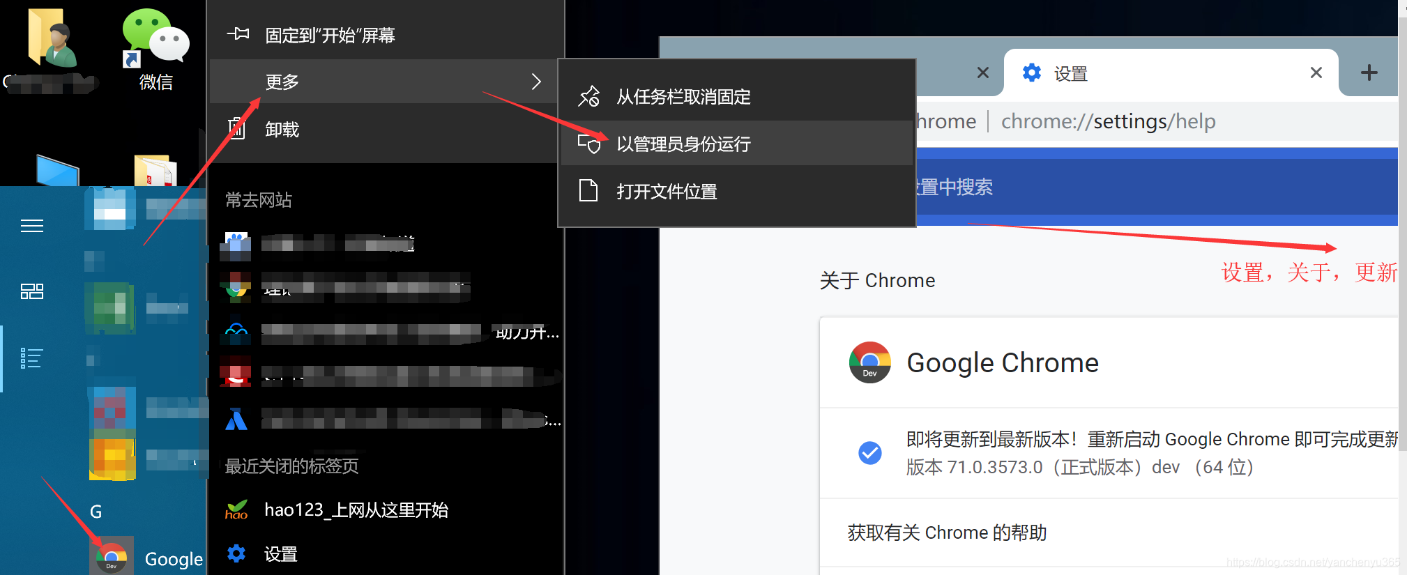 完美解决：Chrome无法显示鼠标_chrome弹出的iframe input光标不出来-CSDN博客