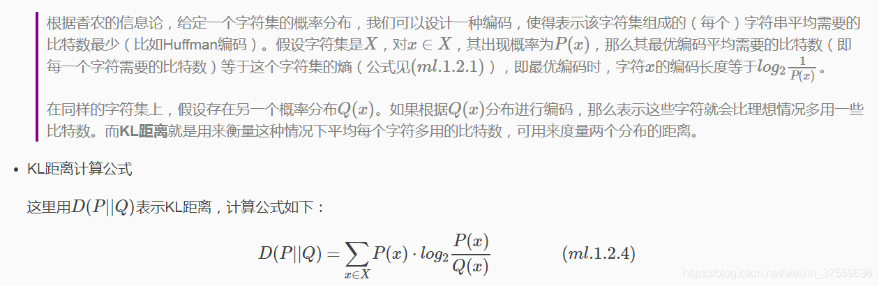 在這裡插入圖片描述