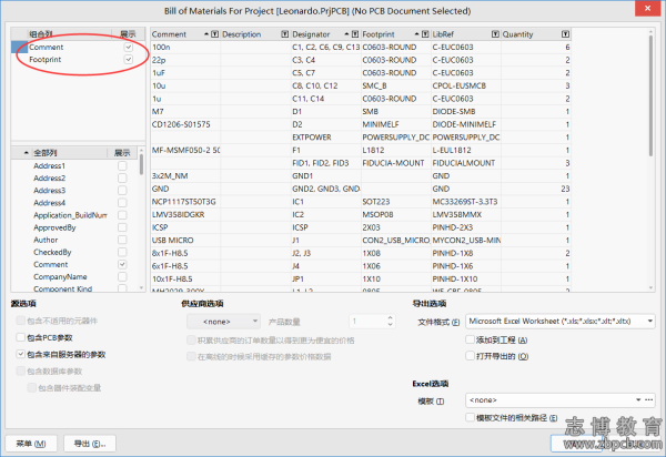 building components in altium designer 18