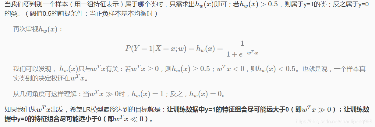 在這裡插入圖片描述