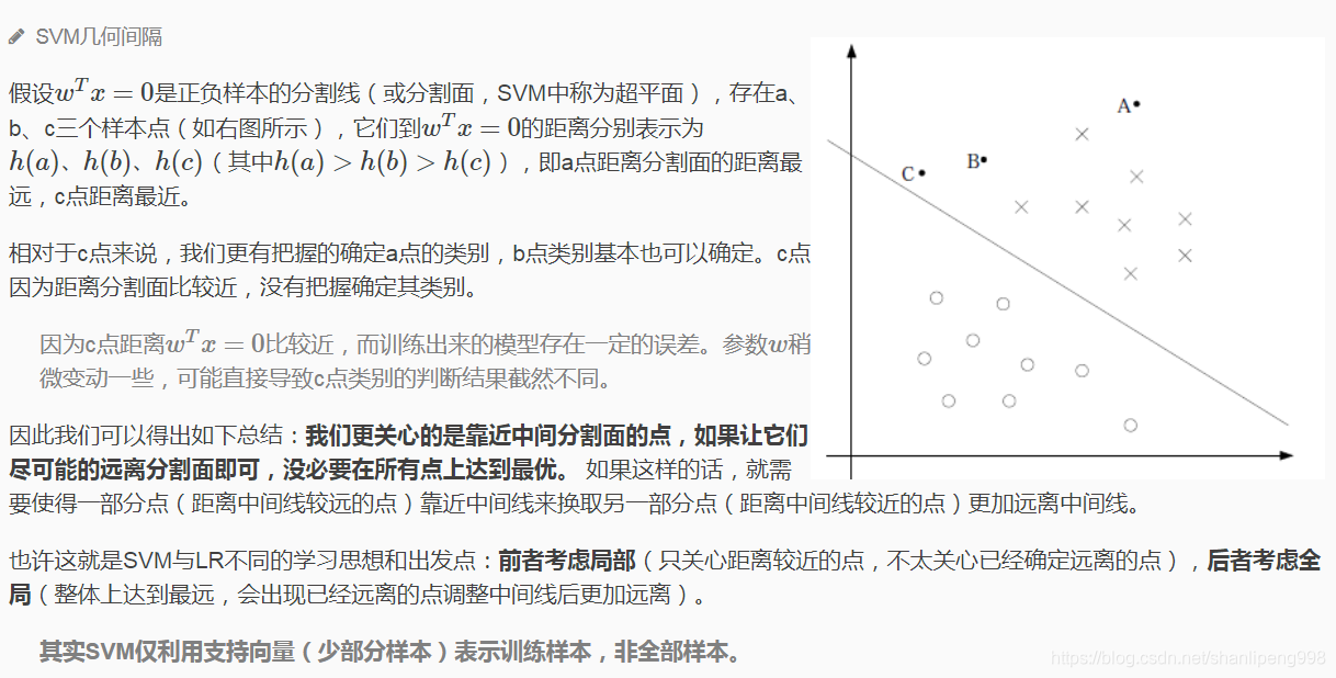 在這裡插入圖片描述