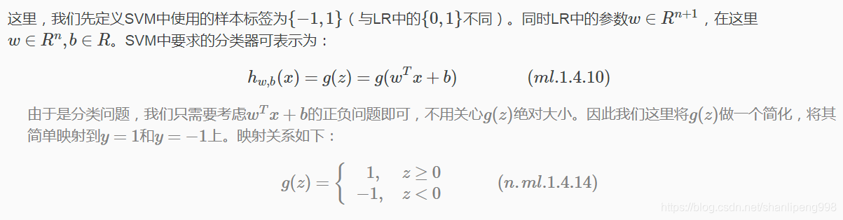 在這裡插入圖片描述