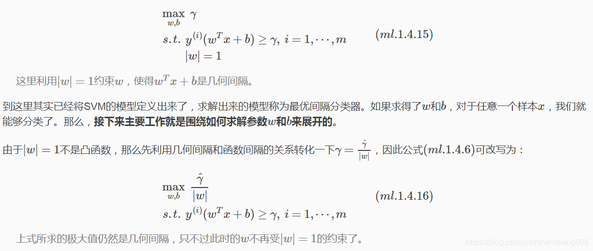 在這裡插入圖片描述