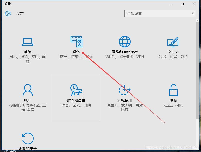 在這裡插入圖片描述