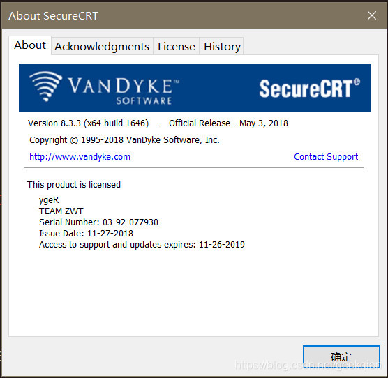 SecureCRT_16750正版破解注册机