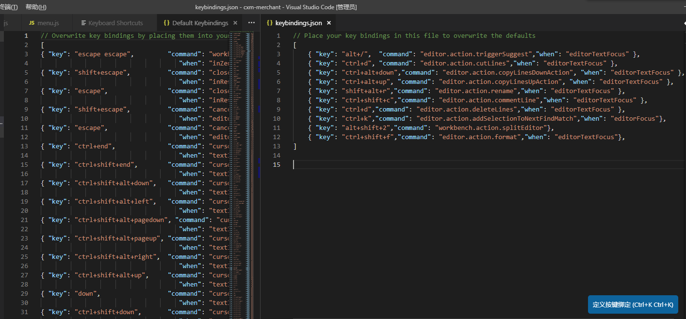 Eclipse Vscode , Getting Started with Java in Visual Studio Code – XHVQOB