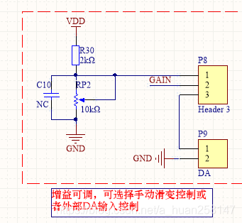 在這裡插入圖片描述