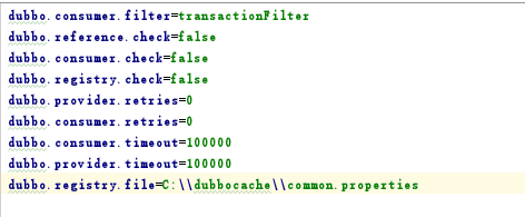关闭启动时注册中心检查及提供者检查