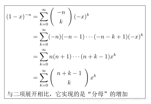 tex中的边框