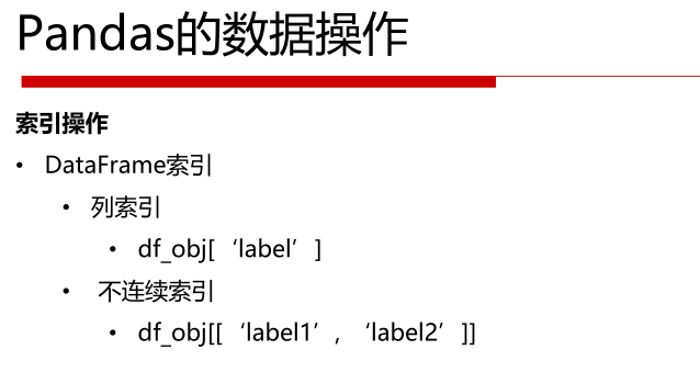 在這裡插入圖片描述