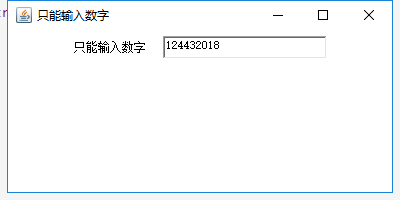 java中的GUI以及简单实例_亅ava gui实例-CSDN博客
