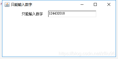 java中的GUI以及简单实例_亅ava gui实例-CSDN博客