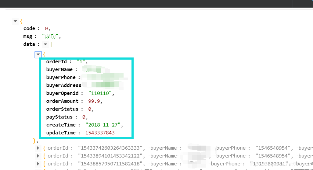 JsonInclude CSDN jsoninclude-csdn