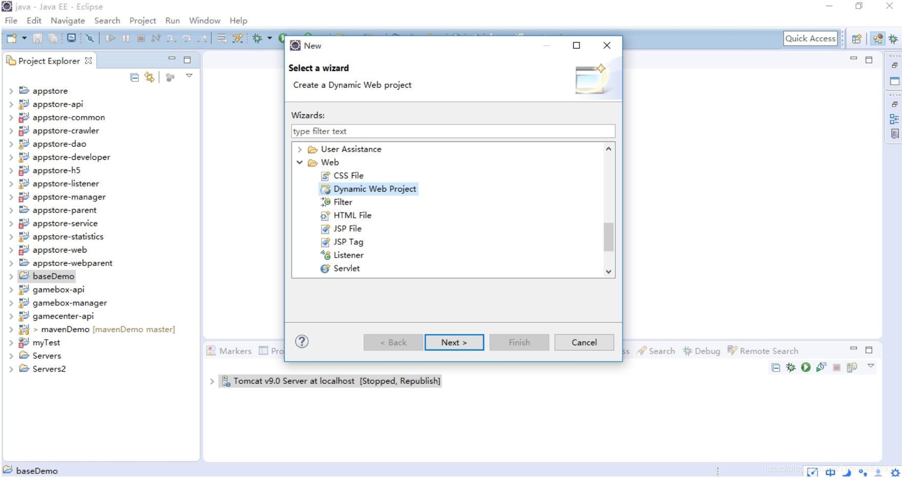 Eclipse配置Javaweb项目——打印Helloworld_eclipse打印helloworld-CSDN博客