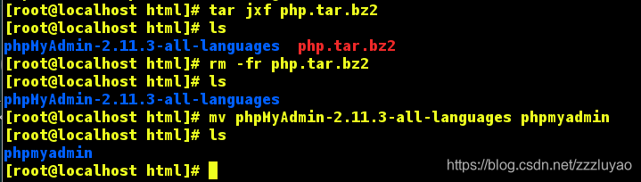 phpMyAdmin 图形化管理数据库_phpmydmin除了管理数据库还有其他用途吗?-CSDN博客