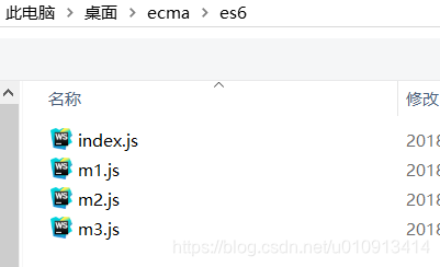 ES6笔记:import与export简单使用 ES6笔记:import与export简单使用