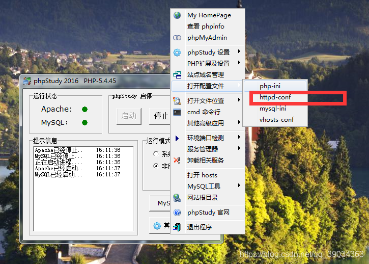 Apache配置Python CGI_apache cgi python-CSDN博客