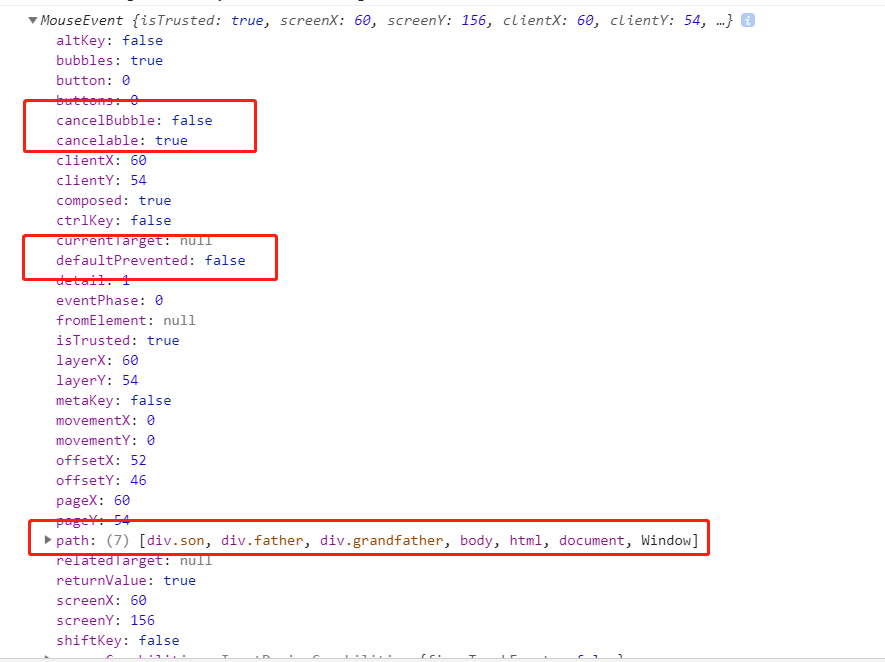 红色框中的几个属性下面会讲
