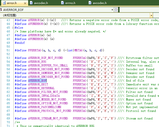判断av_read_frame读取出AVPacket是否为关键帧和文件尾方法_avpacket没有关键帧CSDN博客
