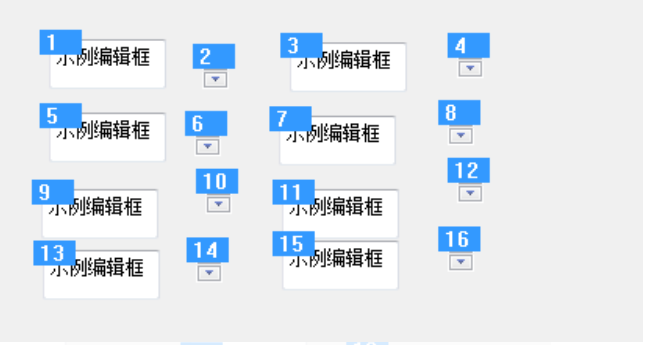 VS的Spin控件和edit控件_c# devexprsss spinedit-CSDN博客