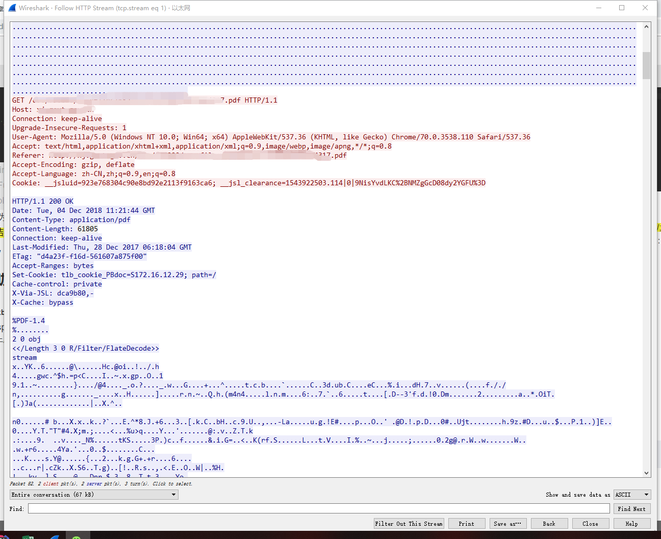 http-status-code-521-wangdepei-csdn-http-521