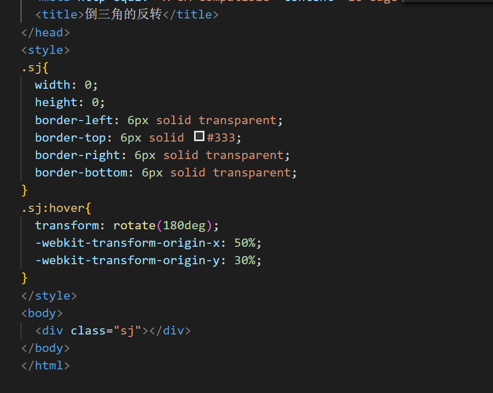 hover样式不停地触发_html hover不停的触发-CSDN博客