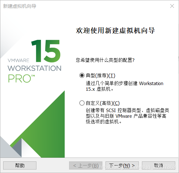 VMware 15 安装 MAC OS 10.13 原版（详细图文教程）-APP喵：阿喵软件资源分享