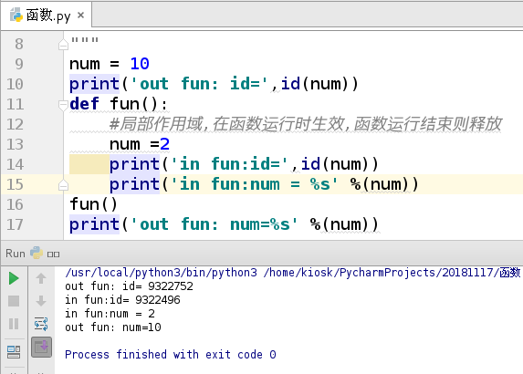python（函数）_python定义一个函数,该函数有一个形式参数(整型数据),函数实现功能为:判断该整数-CSDN博客