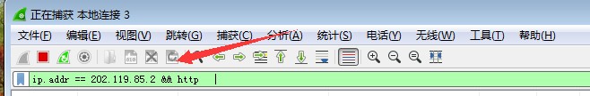 Windows之Wireshake之抓HTTP请求包（过滤目的IP）