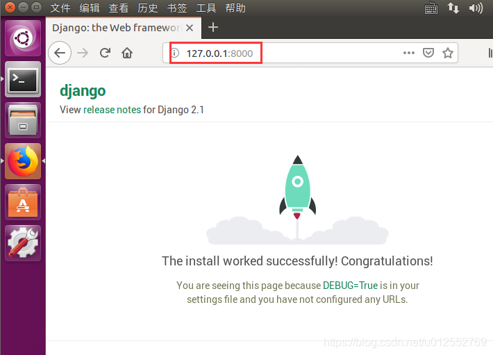 Python3学习 Ubuntu16.04下安装Django