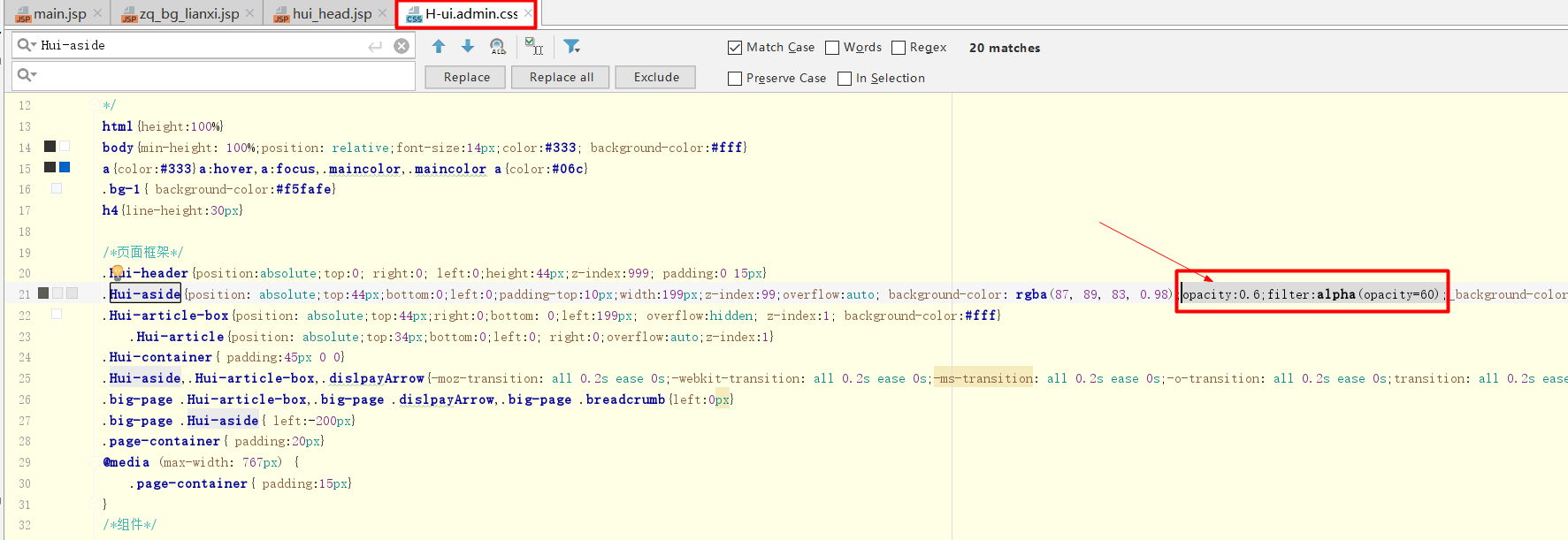 JavaScript(25) 如何给页面设置透明背景加上粒子背景特效_郑清-CSDN博客