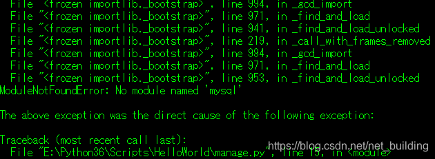 Django添加Mysql模型:Modulenotfounderror: No Module Named 'Mysql '_Net_Building的博客-Csdn博客