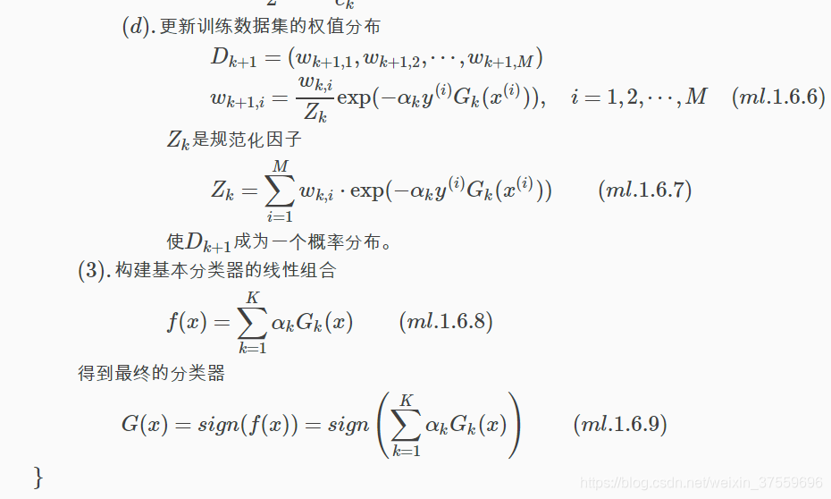 在這裡插入圖片描述