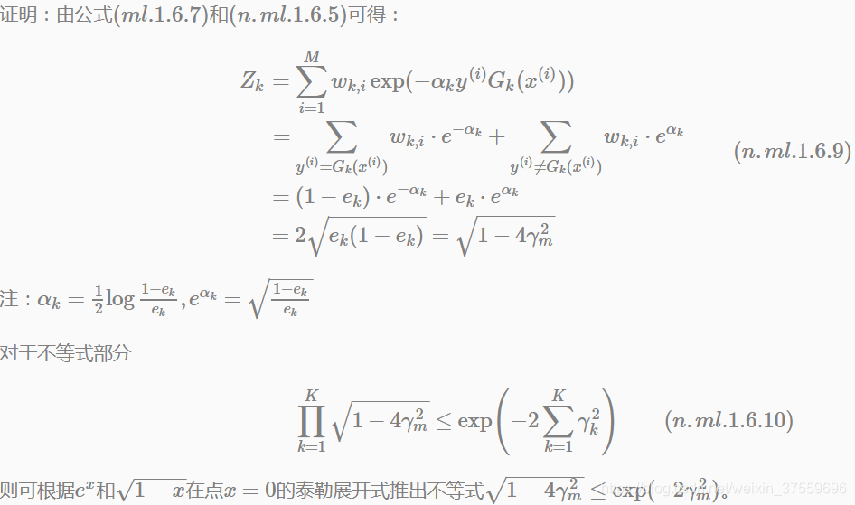 在這裡插入圖片描述