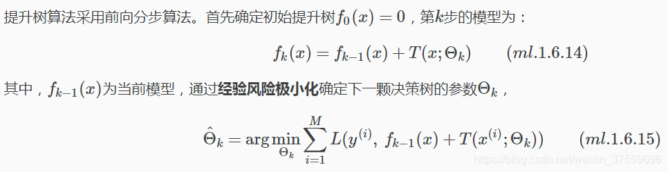 在這裡插入圖片描述