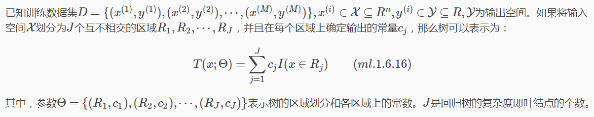 在這裡插入圖片描述