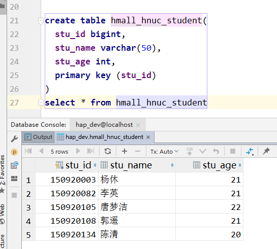 HAP框架学习之u2014u2014LOV使用_TrancyQing的博客-CSDN博客