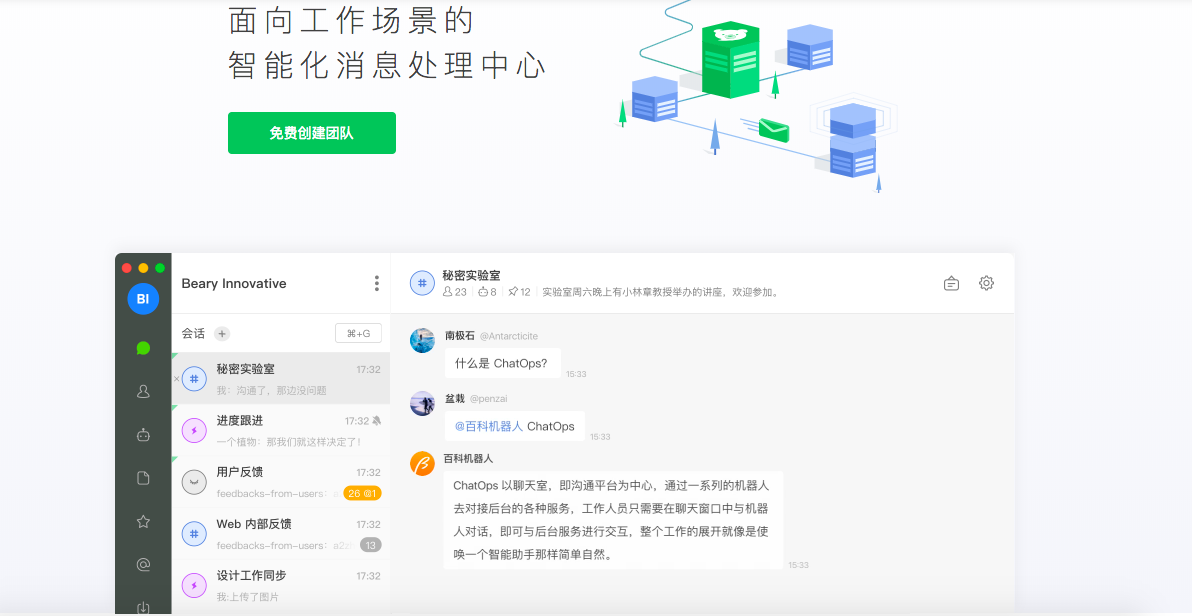 Tower日历编辑 Csdn Tower日历编辑 Csdn