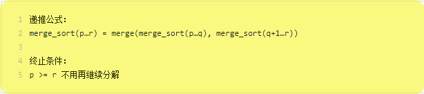 计算机生成了可选文字:涕 推 公 贰 ： merge_sort()- r) 终 止 条 件 ： 「 不 用 再 组 分 merge(merge_sort 〔 ． ） ， merge_sort(q+l.„r) ）